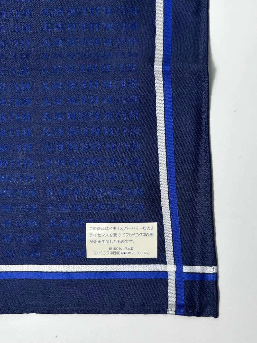 Burberry description elevate